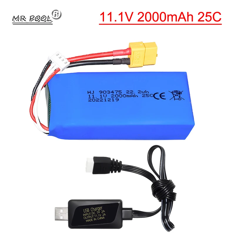 Lipo 3s Battery 11.1V 2000mAh Li-polymer Battery for FT012 Remote Control Speed Boat Spare Parts Boat Accessories XT60 Plug