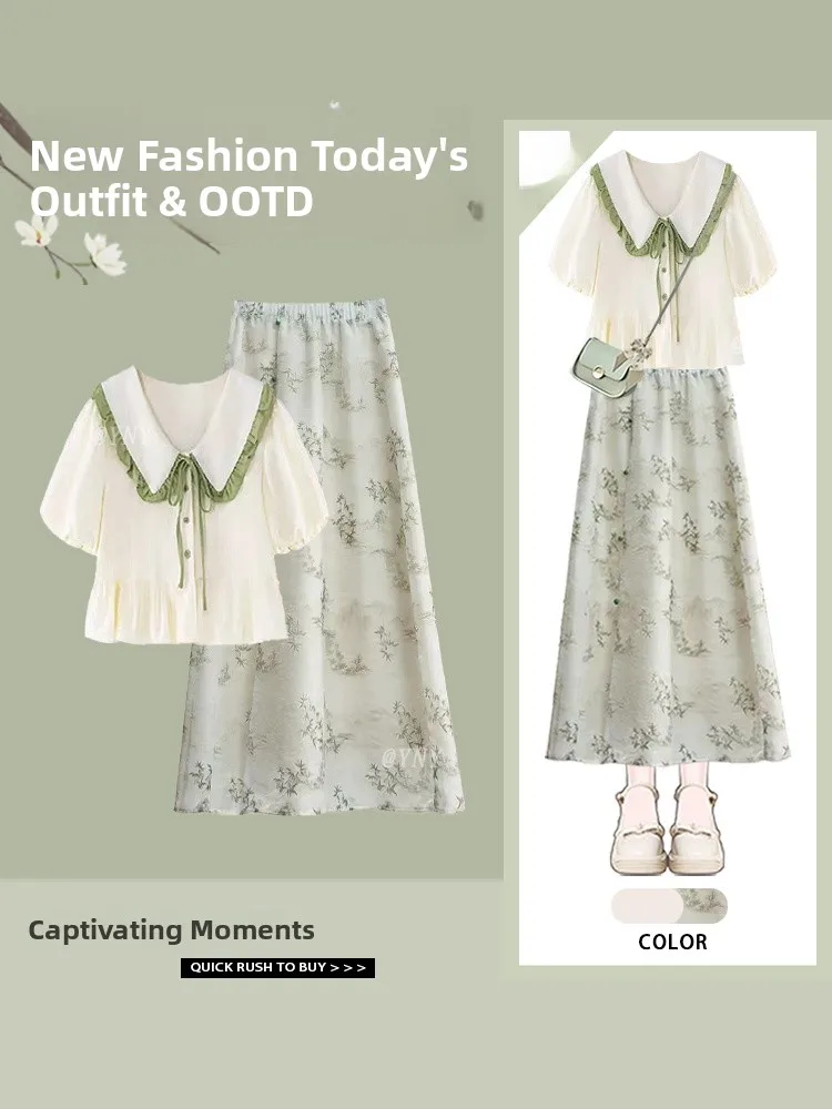 

Chic Doll Collar Shirt And High Waist Skirt Two Piece Set Fashionable Contrast Color Design Short Sleeve Button up Top