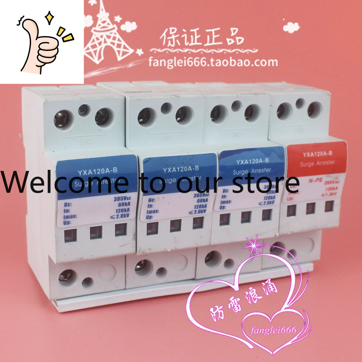 YXA120A-B First-Cla…