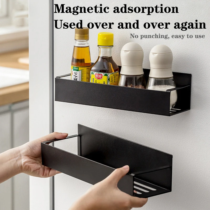 

Magnetic refrigerator, microwave, washing machine, side shelf, storage box, magnet, non-perforated, wall-mounted kitchen storage