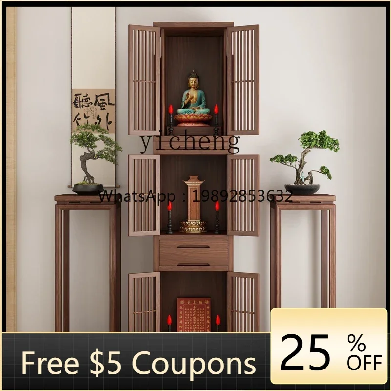 

Buddhist platform household solid wood three-layer shrine cabinet with door, black walnut Buddhist niche, ancestral