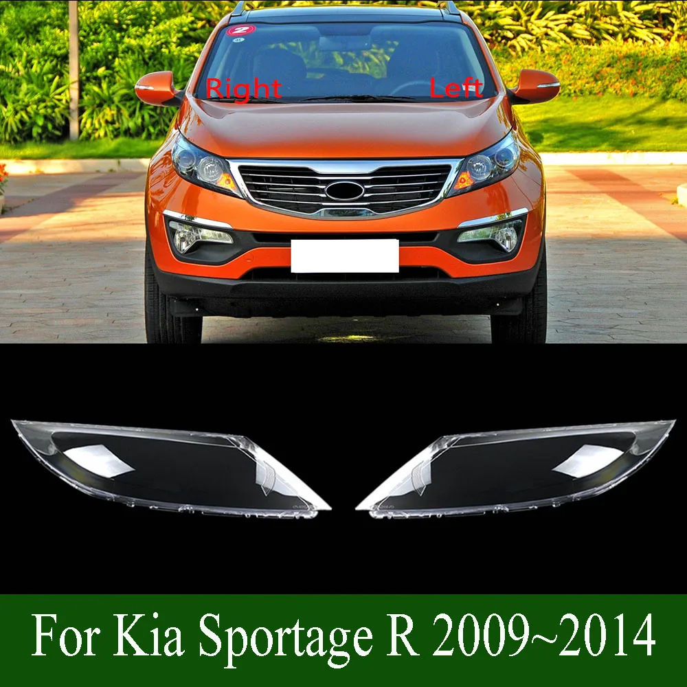 

Для Kia Sportage R 2009 ~ 2014 крышка фары прозрачная лампа корпус фары линза из плексигласа замена оригинального абажура