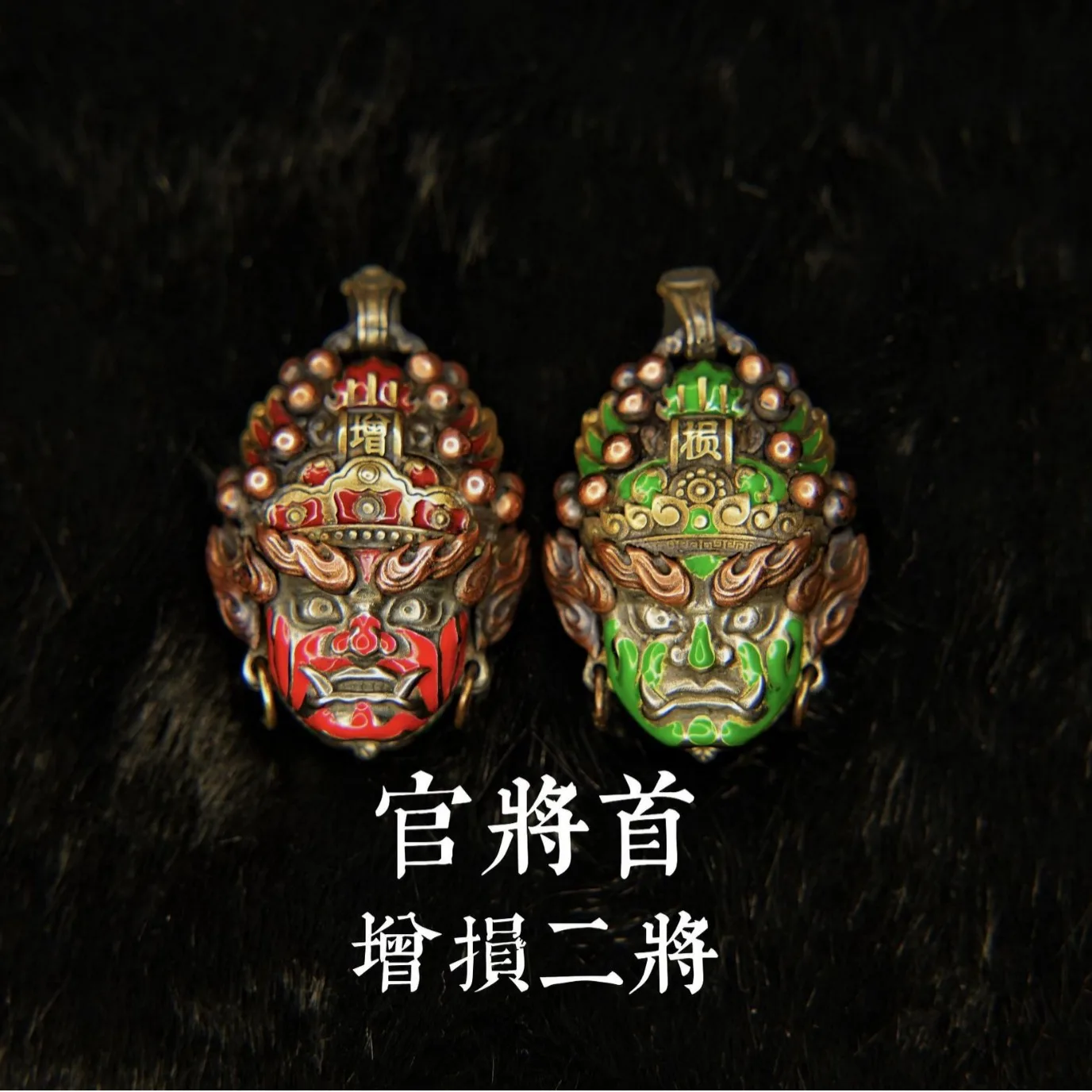 

Enamel Pendant Original God-Gen Series Officer Will First Damage 2 Will 999 Silver Pendant Retro Chinese Style Boyfriend Gifts