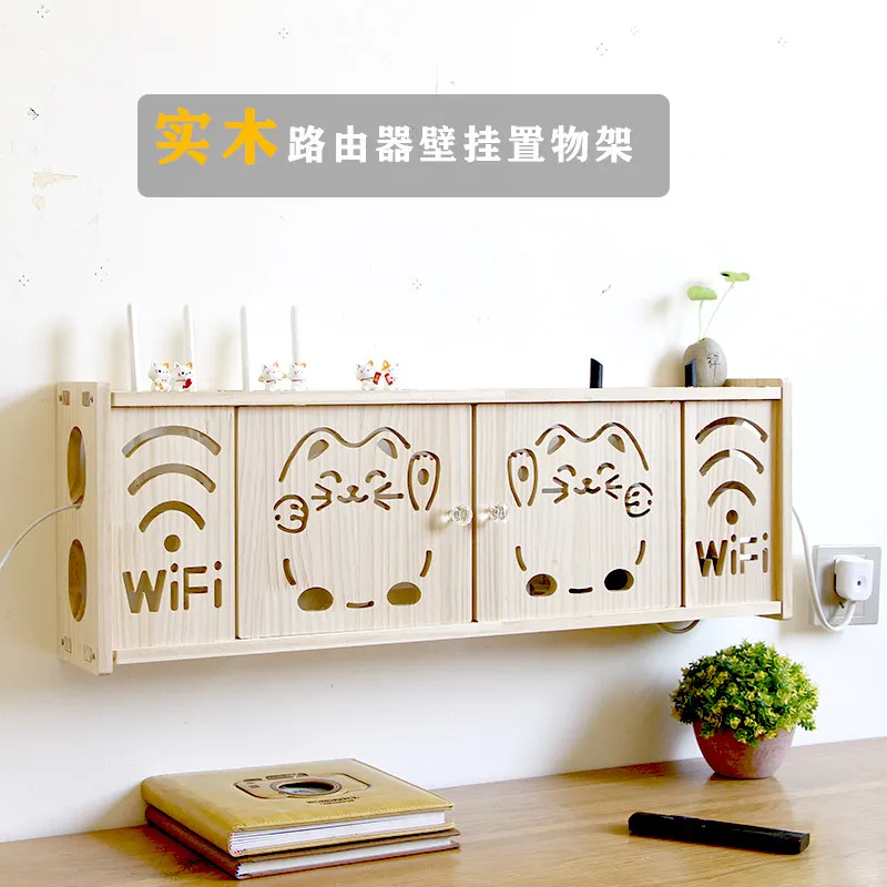 Drill Wall‑Mount Solid Wood WiFi Router Storage Box Wall Hanging Decorative Cover Box Hide Router Modem HomeWall Organizer Shelf