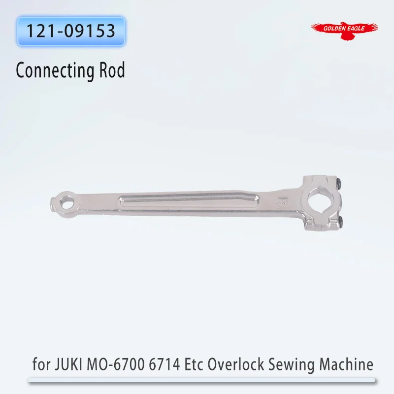 121-09153 Connecting Rod for JUKI MO-6714 6700 Etc Overlock Sewing Machine Parts