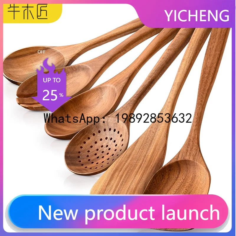 

PYJ lobular acacia wood spatula wok spatula spoon wood spatula teak kitchenware set wood
