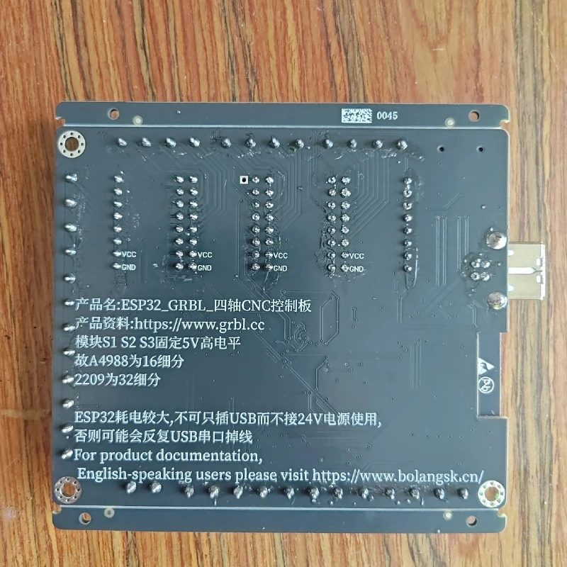 ESP32 GRBL FluidNC CNC Laser Engraver Control Board 3 Axis 4 Axis StepStick Module 5V Pulse Dir Output External Stepper Driver