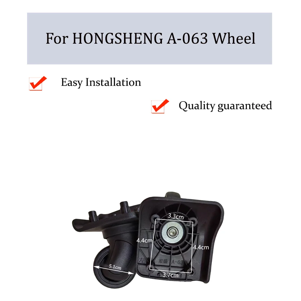 For HONGSHENG A-063 Universal Wheel Replacement Trolley Case Luggage Pulley Silent Smooth Shock Absorbing Durable Caster Wheels