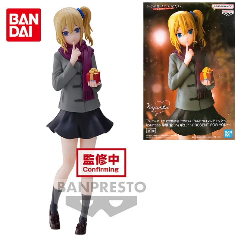 Banpresto Original Kyunties Kaguya-sama：Love Is War Hayasaka Ai Anime Action Figure Toys For Boys Girls Children Birthday Gifts