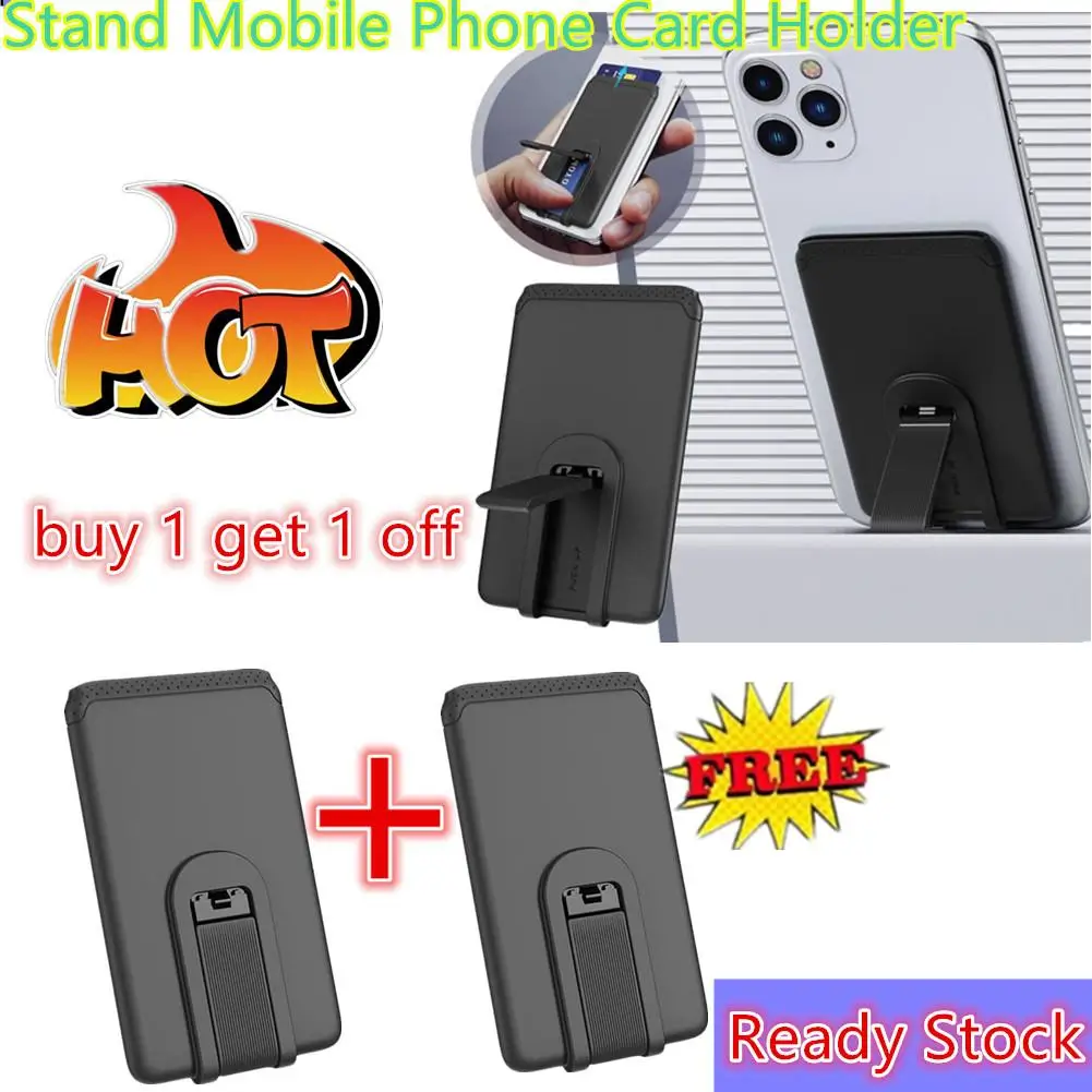 2pc Universal Silicone Phone Card Holder Wallet Case For IPhone Samsung Phone Back Paste Sticker Bus/ ID Bank Card Paster Holder