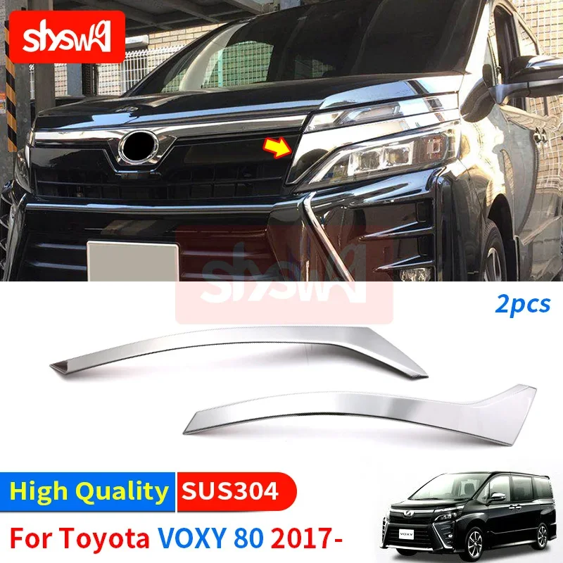 pour-toyota-2017-voxy-80-modifie-avant-phare-lampe-revetement-d'habillage-ombre-autocollants-haute-qualite-en-acier-inoxydable-accessoires-exterieurs