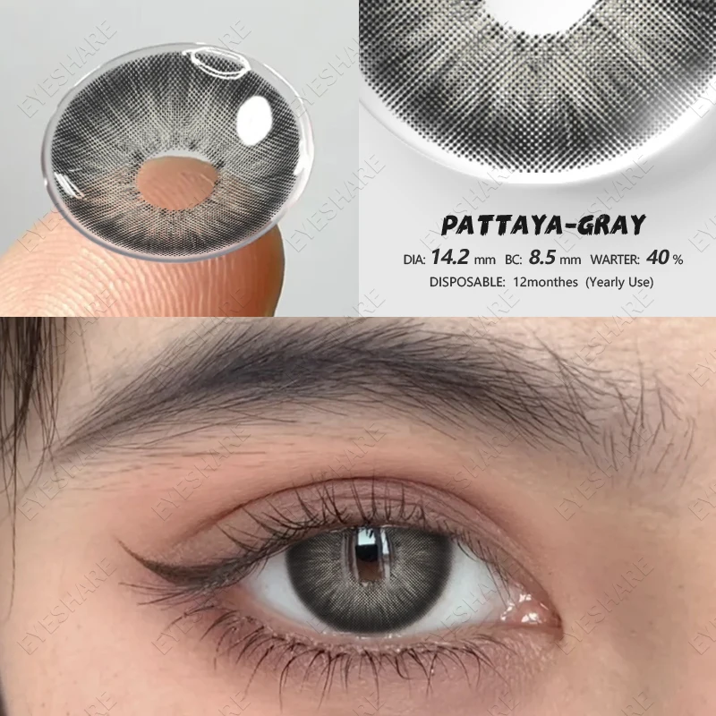 EYESHARE Natural Colored Contact Lenses For Eyes 2pcs Blue Eye Lenses Brown Contacts Lenses Yearly Beautiful Pupil Contact Lens