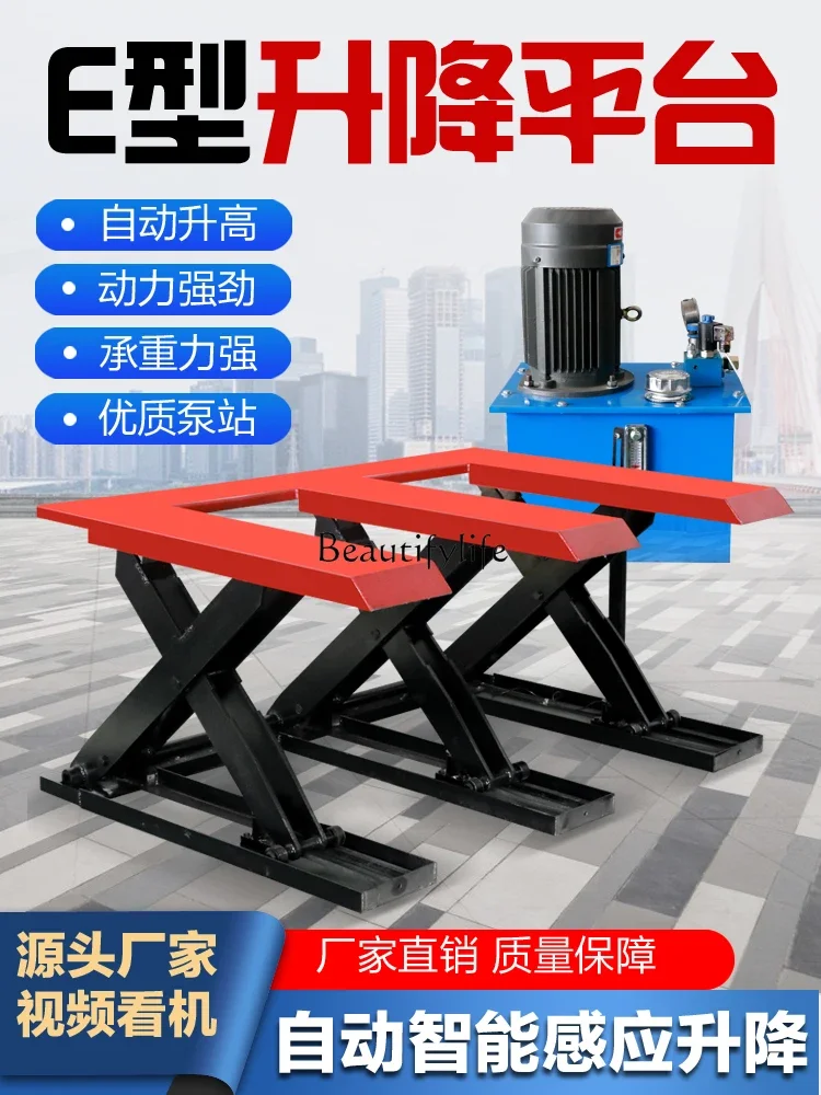 Electric Hydraulic Lifting Platform Open Lifting Charging Machine