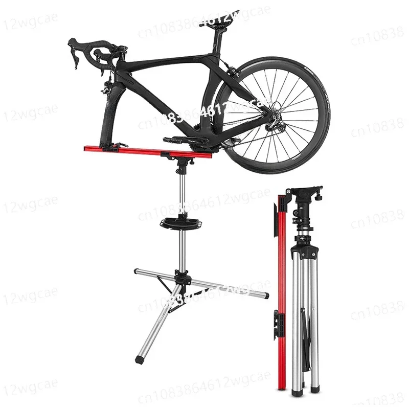 Professional Mechanic Bike Repair Stand MTB Road Bicycle Maintenance Workstand Foldable Adjustable Wash Bike Rack