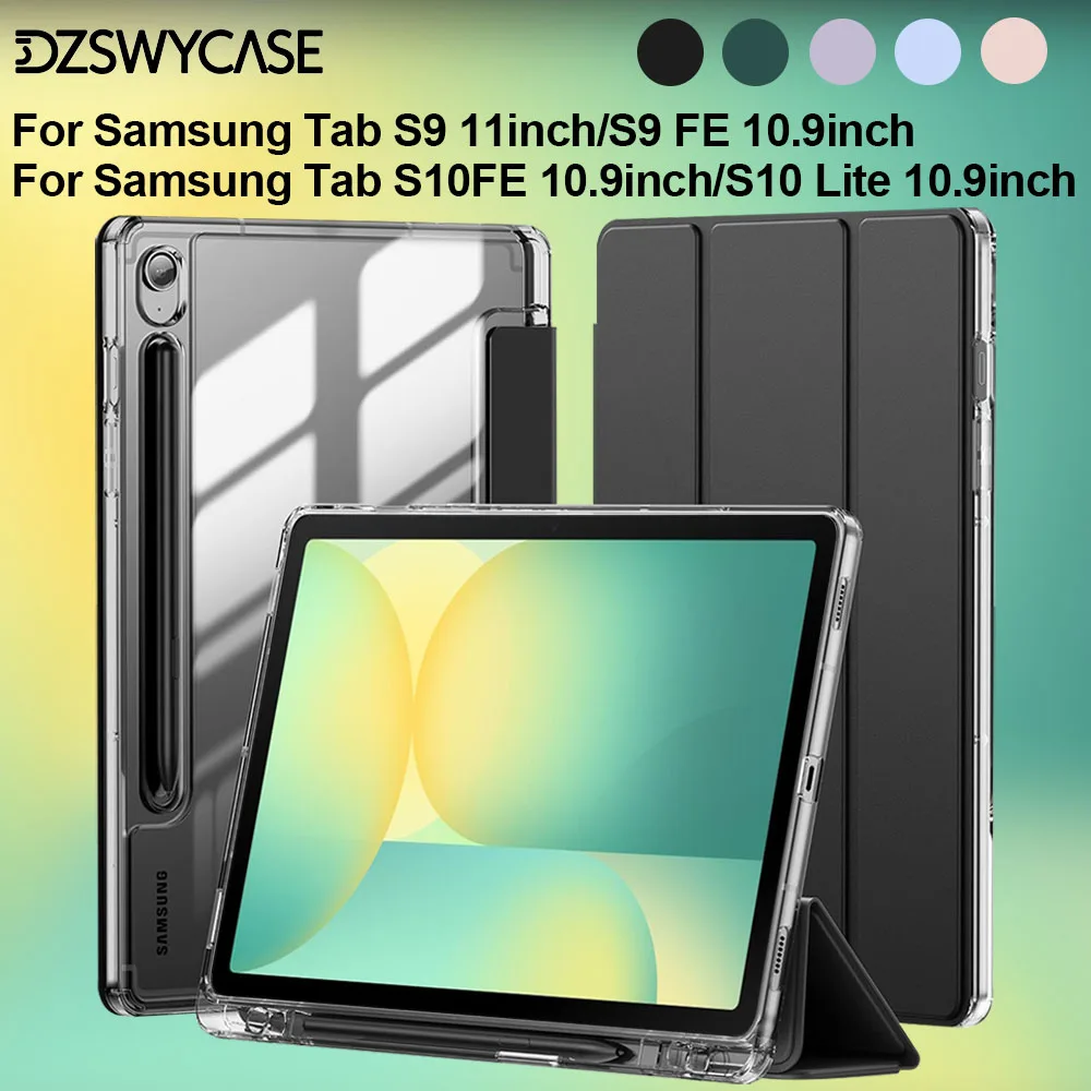 

Чехол для Samsung Galaxy Tab S10 FE/S10 Lite/S9 FE 10,9 дюймов/Tab S9 11 дюймов с держателем для ручки, защитный чехол с автоматическим режимом сна/пробуждения