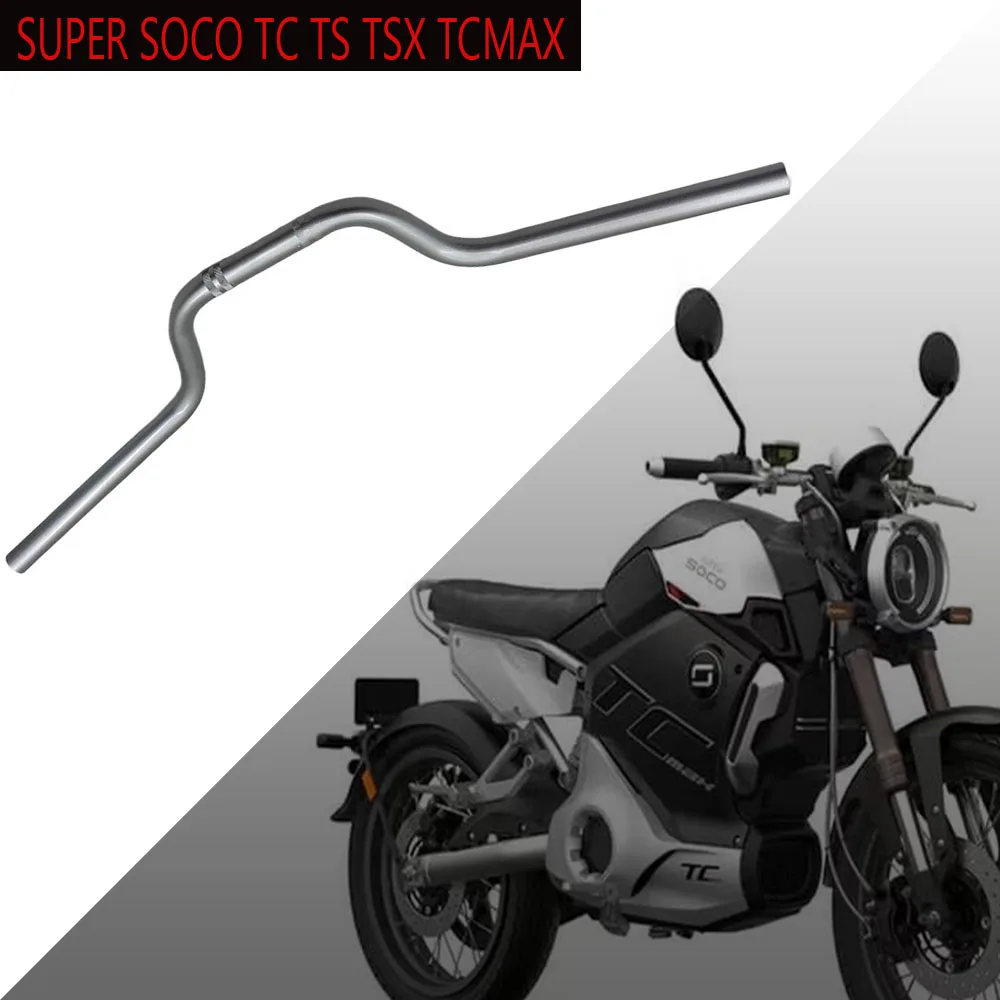 

Anodized Aluminum Motorcycle Steering Wheel Suitable for SUPER SOCO TC TS TSX TCMAX Handlebars
