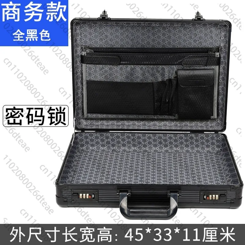 Aluminum Frame Lockable Laptop Case - Portable Security Document Briefcase Strongbox With Password Lock For Computer Files