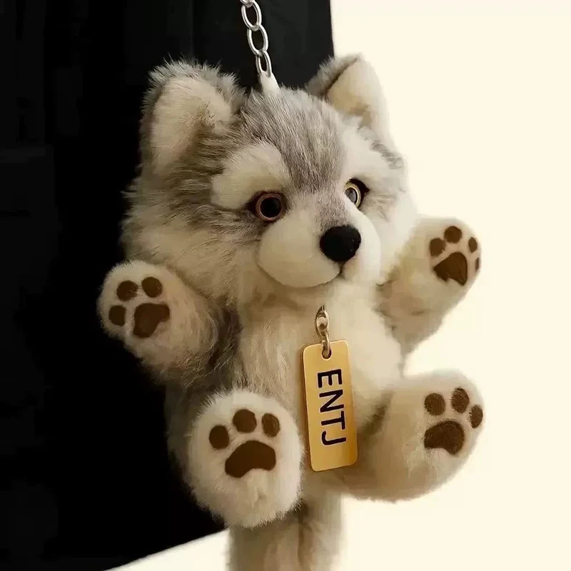 Jouet en peluche petit loup féroce, pendentif de sac, porte-clés poupée Super mignon