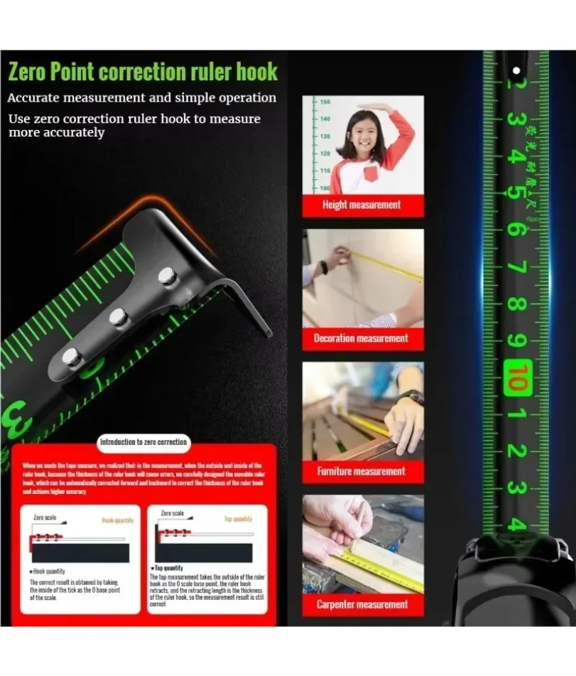 Self-locking 10M tape measure retractable high-precision Woodworking measuring tool 8M measuring tape Household measuring tools