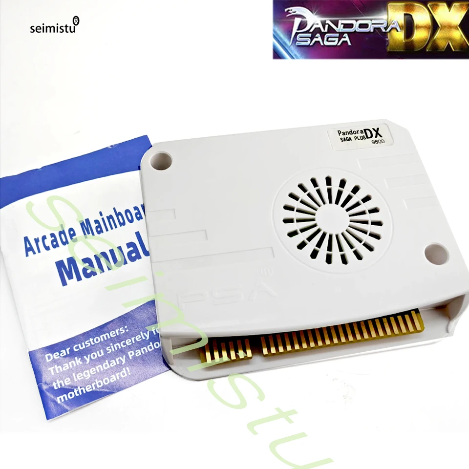 パンドラサーガボックスDX 9800 in 1アーケードバージョン