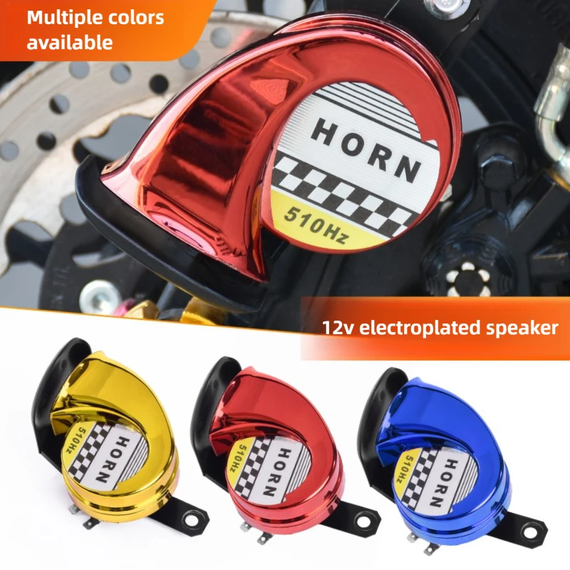 Electric motorcycle snail horn 12V, warning siren modification horn with both high and low pitch, extremely loud, waterproof
