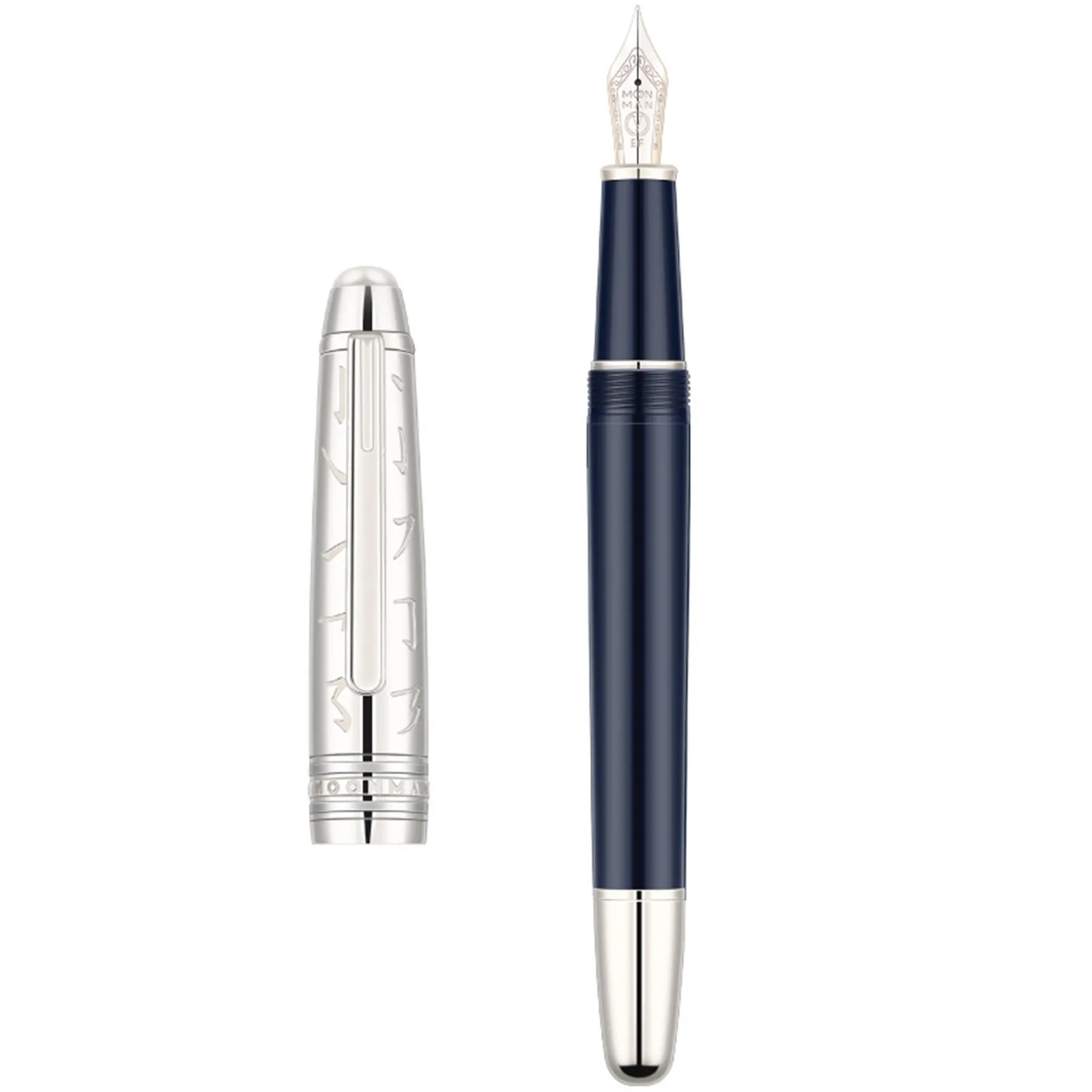 MAChain-Stylo Plume Rétro pour Adultes, HN P135, 0.4mm, Pratique de la Calligraphie, Stylo miles Business, Boîte Cadeau pour Étudiants