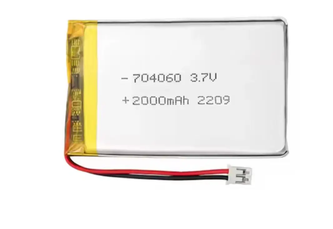 buy more will cheap 2000MAH polymer battery 704060 battery cell 3.7V lithium battery with protective plate