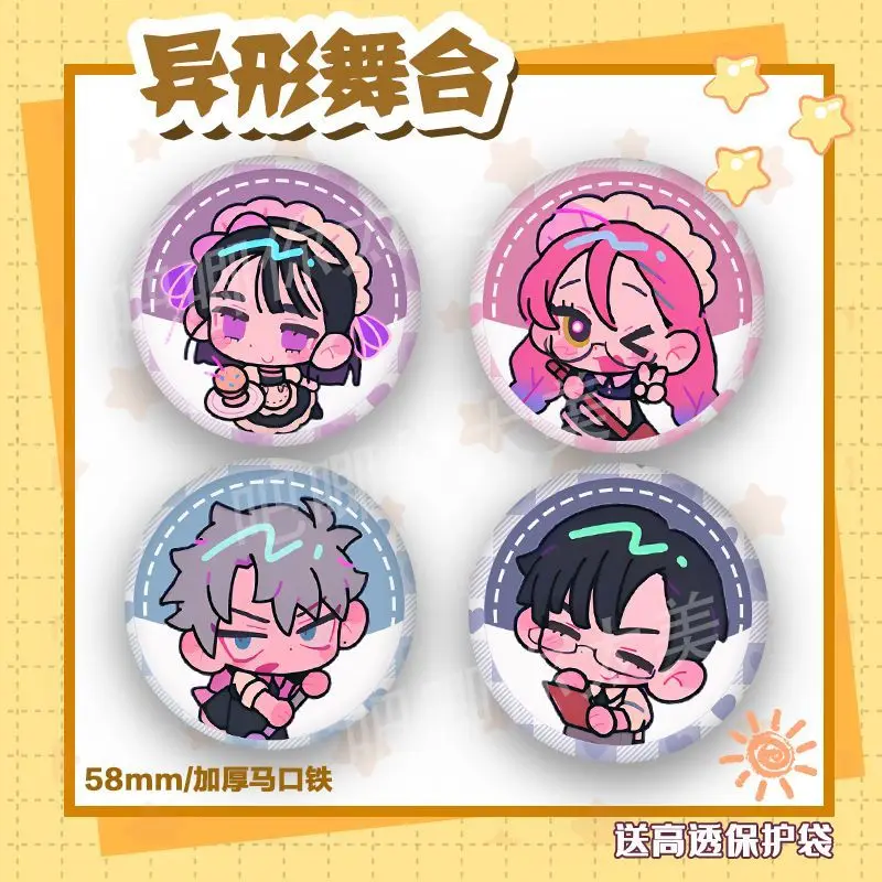 ALIEN STAGE Badges Pins Anime Mizi Till Sua Ivan Women Brooch Fashion Kawaii Cosplay Figure Brooches for Bag Accessorie Gifts