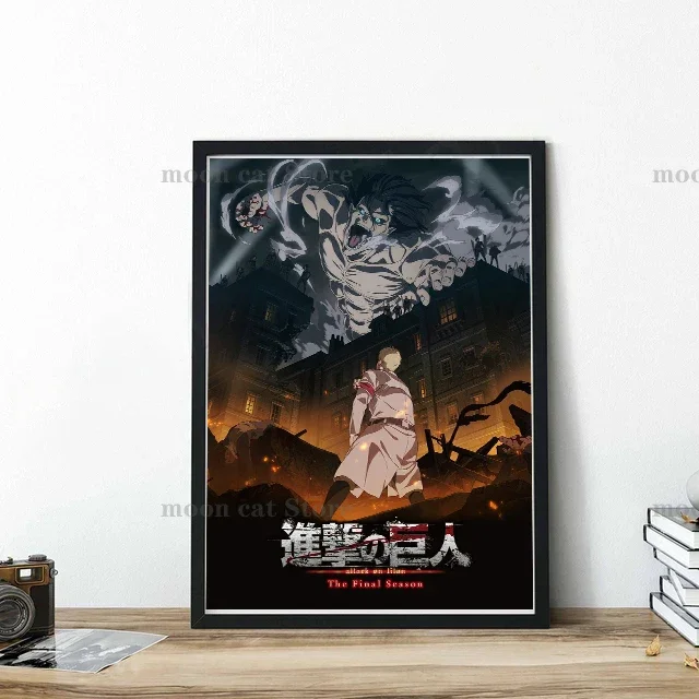 سلسلة أنيمي يابانية هجوم على تيتان ملصق الجزء الأخير ، لوحة قماشية ، صور حائط كرتونية ، ديكور الغرفة ، هدية المشجعين ، ساخن #5