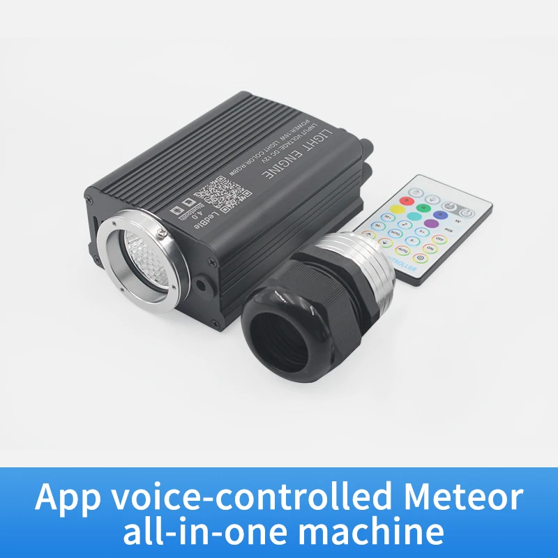 Car Roof Modified Large-Diameter Meteor Integrated Light Source Machine 36-Watt App Control Colorful Led Starry Sky Light Light Machine