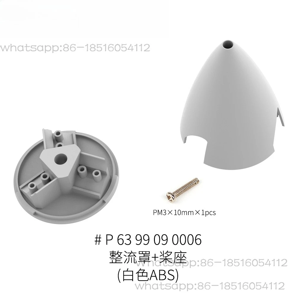 

Propeller Fairing Aviation Model Accessories