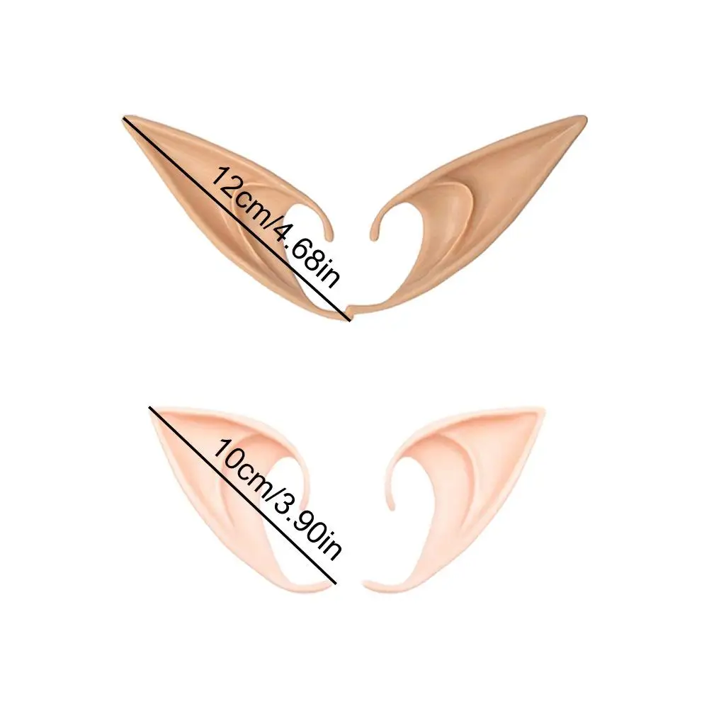 コスプレ妖精エルフ耳人工ソフトシリコンエルフ耳クリスマス仮面舞踏会アニメ衣装小道具ハロウィンパーティー装飾