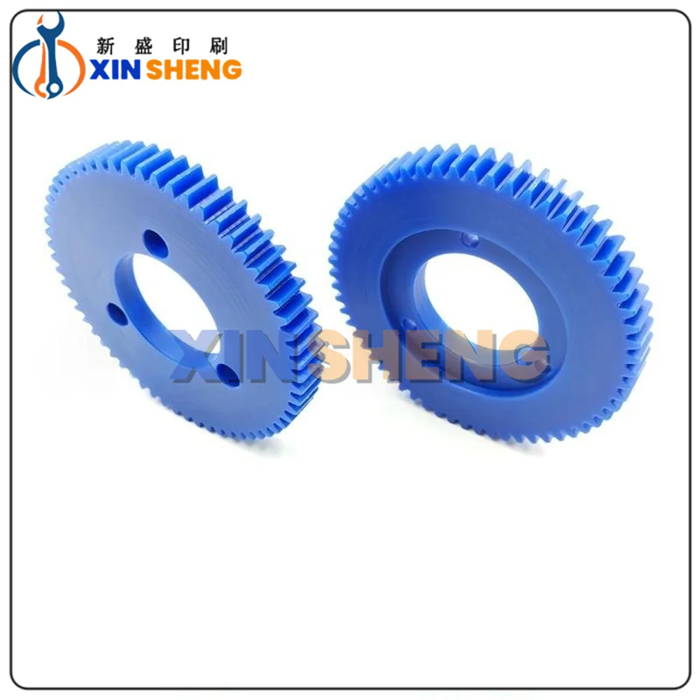 High Quality 60 Tooth Nylon Gear And BT40 Water Roller Gear For Printing Press