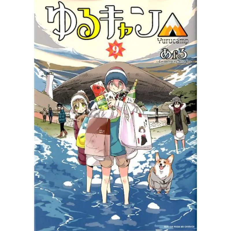 

Юруккан Дельта 09 О Да Фанвенское общество 9784832271494 Книга