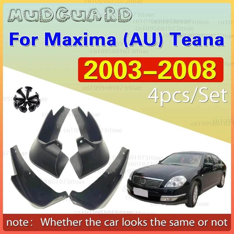 Car Mud Flaps For Nissan Maxima (AU) Teana Cefiro J31 2003-2008 Splash Guards Mud Flap Mudguards Fender 2007 2006 2005 2004