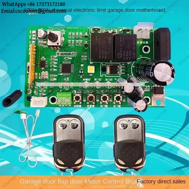 Flap Door Motor Control Board Electronic Limit Main Board Receiver