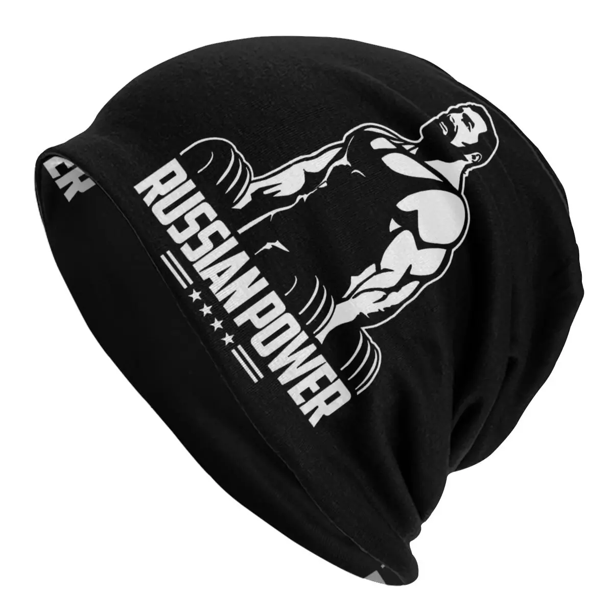 Dumbbell Gym Fitness Power Bodybuilding Russian CCCP Women's Beanies Printed Chemotherapy Pile Outdoor Turban Breathable