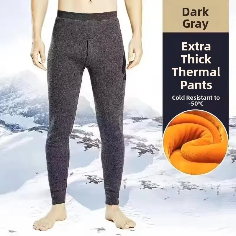 

Extra Thick Warm Pants Fleece Lined Thick Men's Underwear mid Waist Long Pants Pure Color Youth And Middle-Aged Warmth Protec...