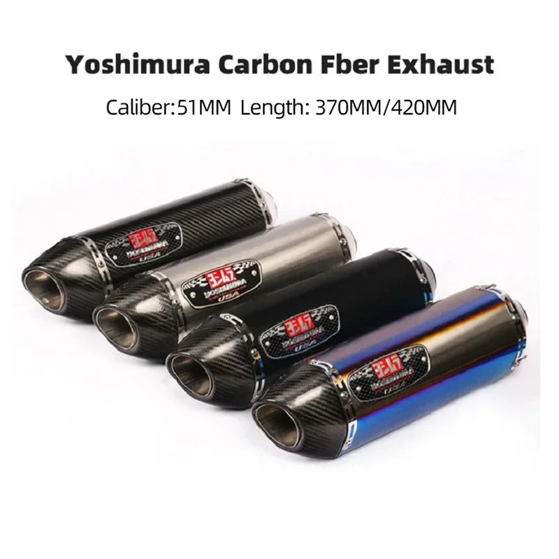 

51MM Universal Yoshimura Carbon Fiber Moto Exhaust Muffler Pipe Escape For R1R3R25 GSXR750 Z900/1000 CBR1000 ETC R77 Exhaust