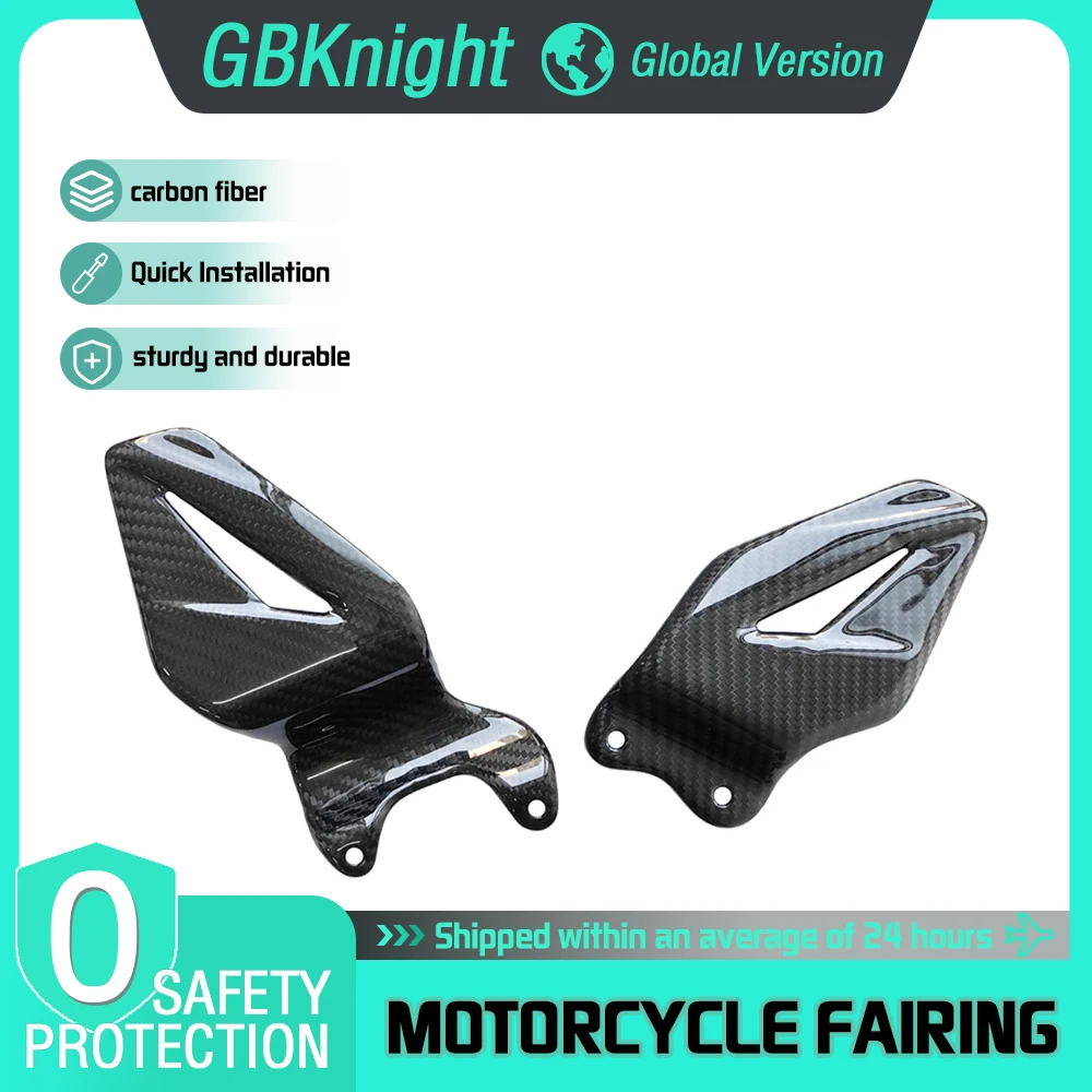 

Модифицированные аксессуары для мотоцикла Yamaha R6 2006-2024: защита педалей из карбона.