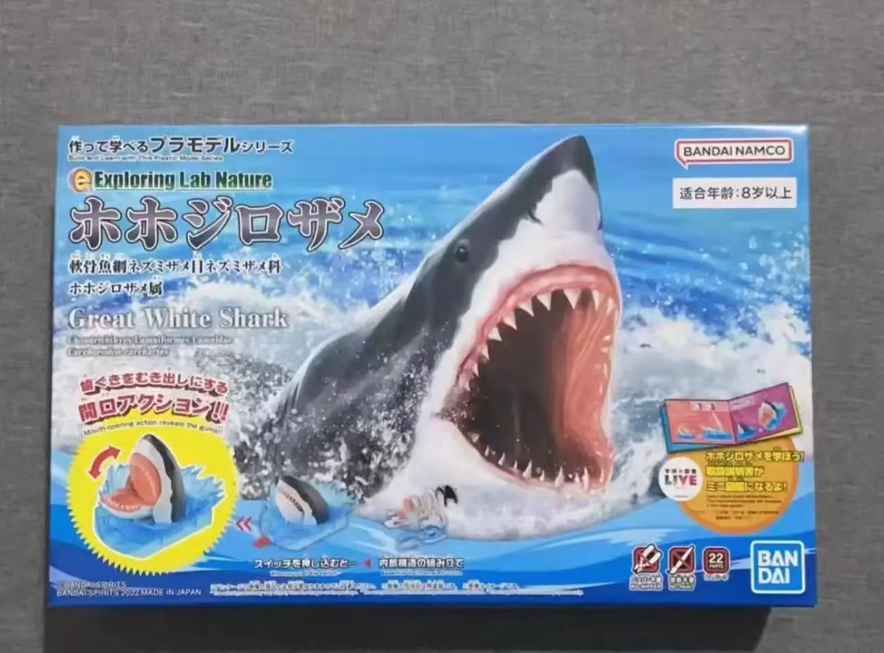 

Bandai Original Exploring Lab Nature Great White Shark Action Figure Assembly Model Toys Collectible Model Gifts for Children