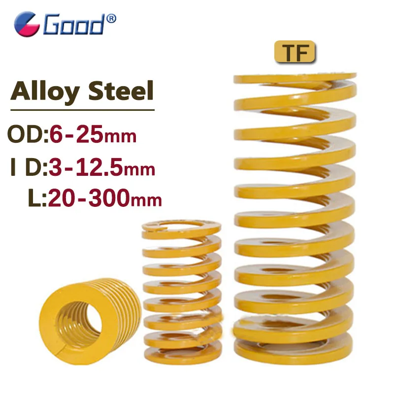 Alloy Steel Mold Die Springs Spiral Stamping Compression Yellow Outer Diameter 6mm Inner Diameter 3mm Length 20-300mm