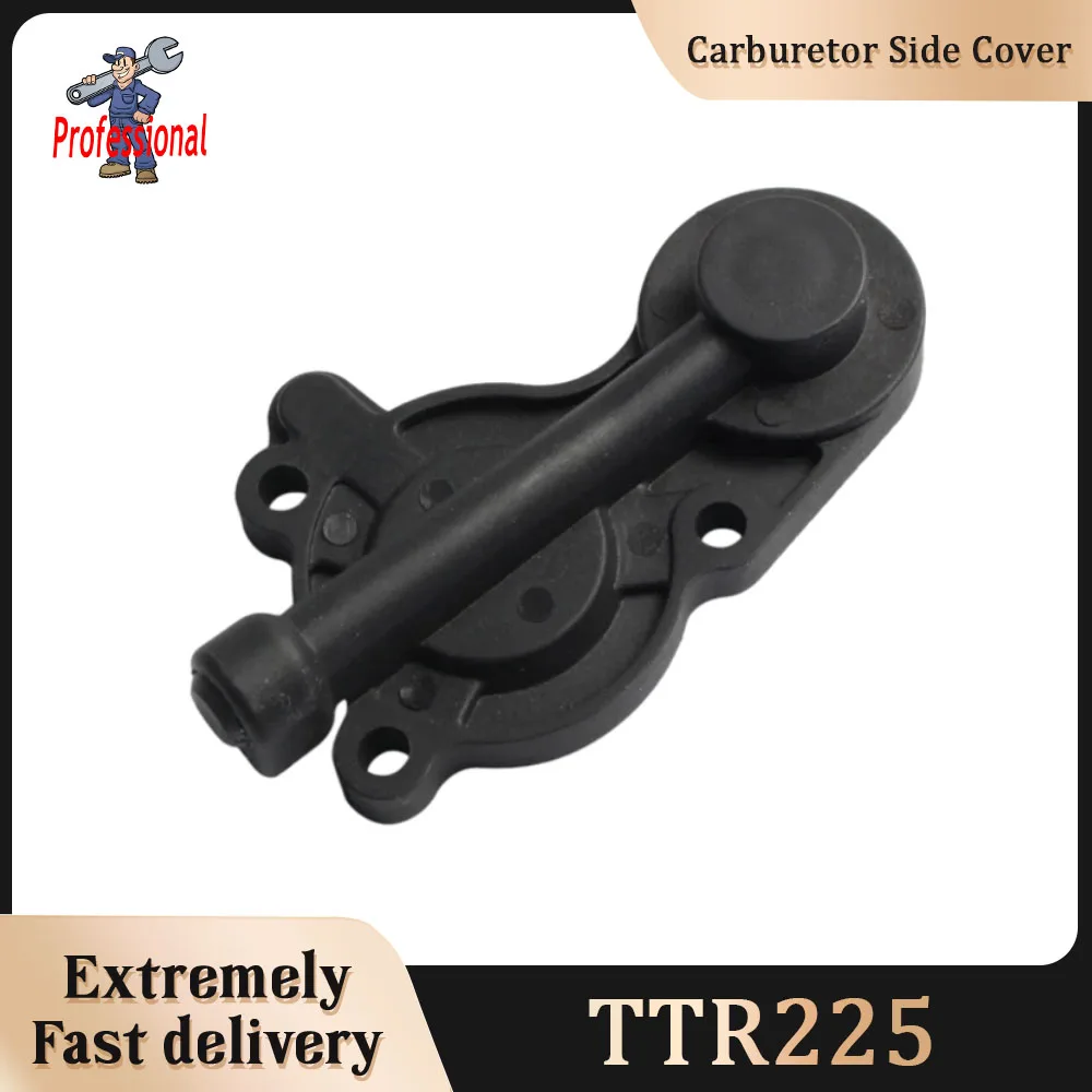 

Carburetor Side Cover For Yamaha Ttr225 Xt225 Serow 225