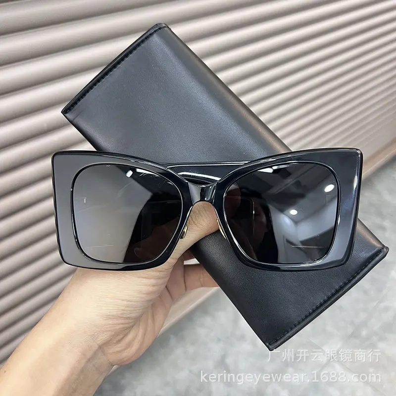 

Men's Sunglasses Cross-Border Trendy Yang Shulin Large Frame Black Super Wide Leg Sunglasses Women's Sunglasses Men's Fashion to