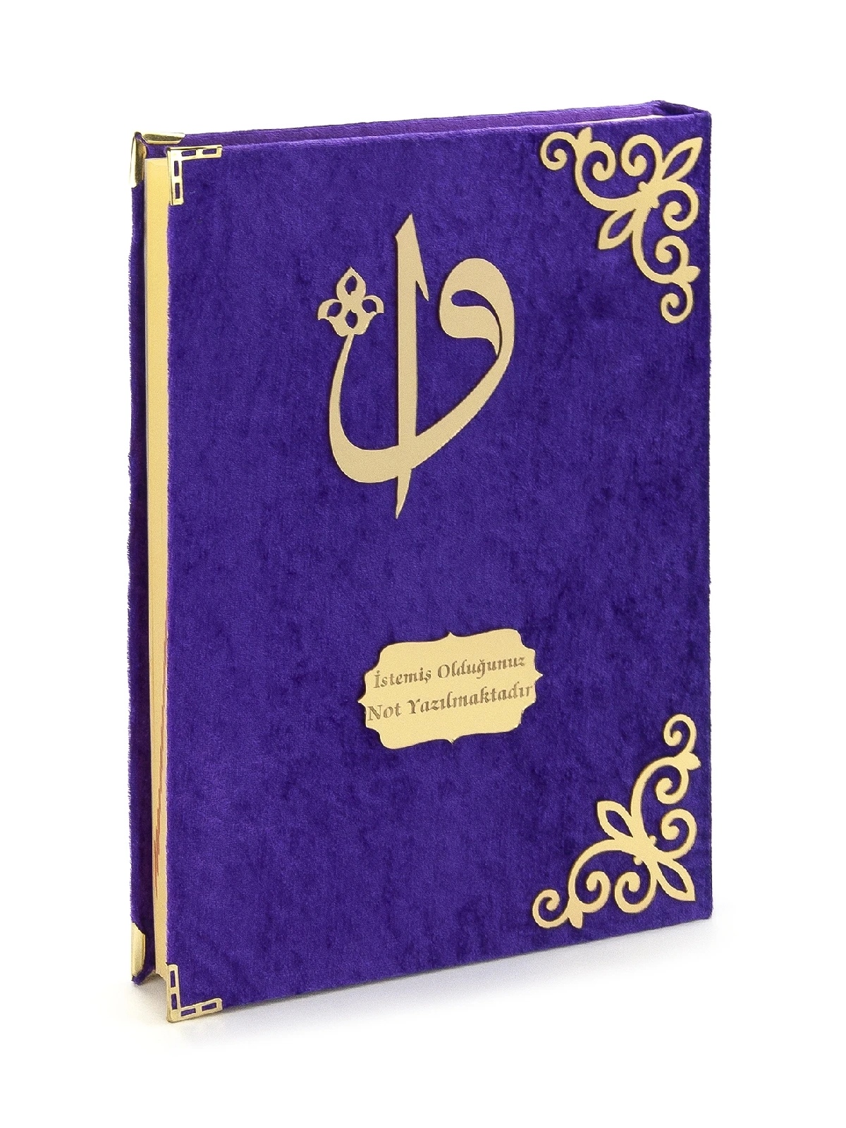 Gift Velvet Covered Name Special Plexi Patterned Arabic Lectern Sized Quran Purple