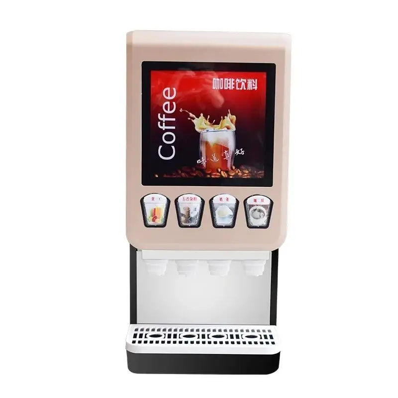 Commercial Coffee Machines Adjustable Concentration Milk Tea Beverage Machine Multifunctional Hot & Cold Instant Coffee Maker