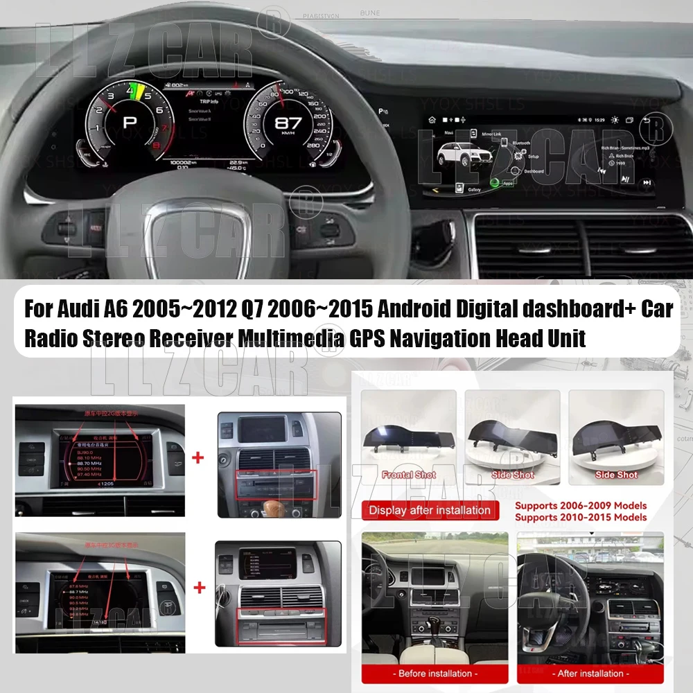 12.3+10.25“ For Audi Q7 2006-2015 Android Car Radio GPS Navigation Stereo Device Wireless Carplay Stereo Multimedia Video Playe