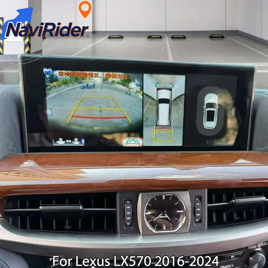

12.3-дюймовый экран для Lexus LX570 2016-2024, автомобильная мультимедийная система с GPS, Android Auto, Carplay, навигацией, Wi-Fi, 4G, Bluetooth