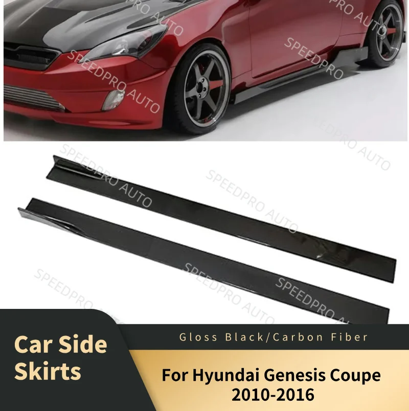 Car Side Skirts For…
