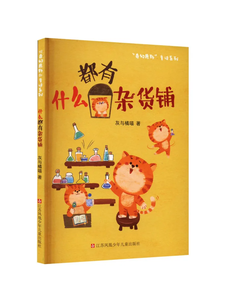 

Book-Winshare Все доступны в продуктовом магазине